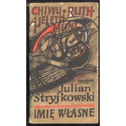 Imię własne. Opowiadania