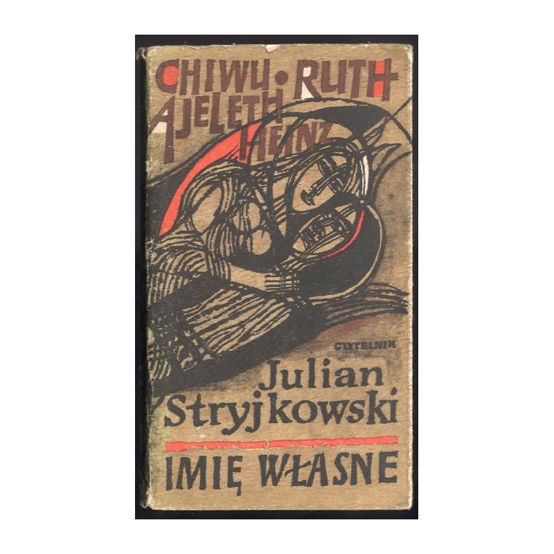 Imię własne. Opowiadania