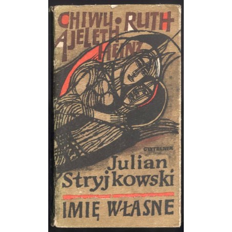 Imię własne. Opowiadania