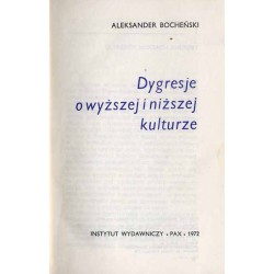 Dygresje o wyższej i niższej kulturze