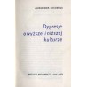 Dygresje o wyższej i niższej kulturze