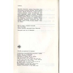 Park Narodowy w Puszczy Białowieskiej. Praca zbiorowa