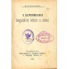 O zapobieganiu biegunkom letnim u dzieci