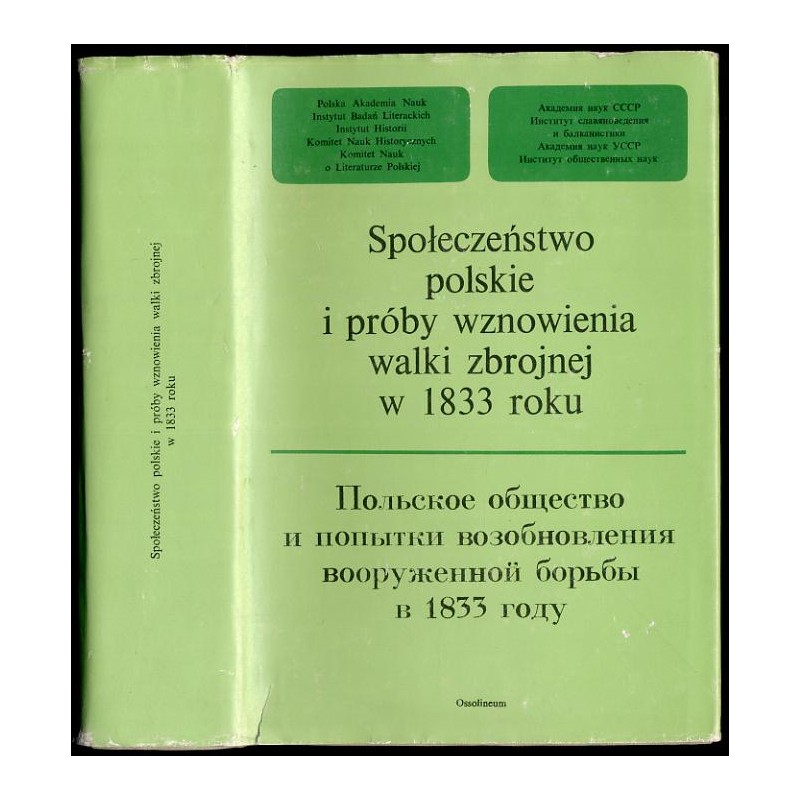 Społeczeństwo polskie i próby wznowienia walki zbrojnej w 1833 roku