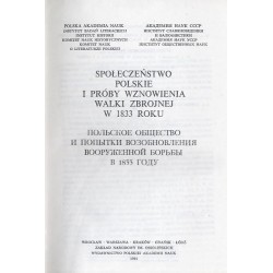 Społeczeństwo polskie i próby wznowienia walki zbrojnej w 1833 roku
