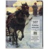 Dom Aukcyjny DESA UNICUM. 107 Aukcja malarstwa i rzemiosła artystycznego