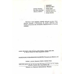 Euhemer. Przegląd religioznawczy. R.1986. Nr 3-4 (141-142)