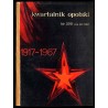 Kwartalnik Opolski. R.13 (1967). Nr 3 (51)