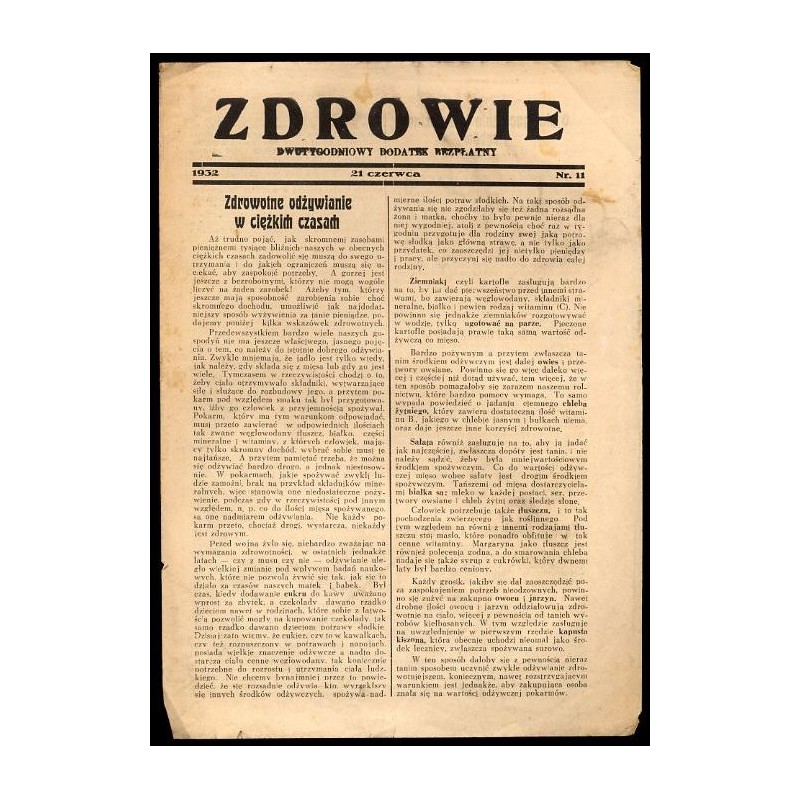 Zdrowie. Dwutygodniowy dodatek bezpłatny. 1932. Nr 11 (21 czerwca 1932)