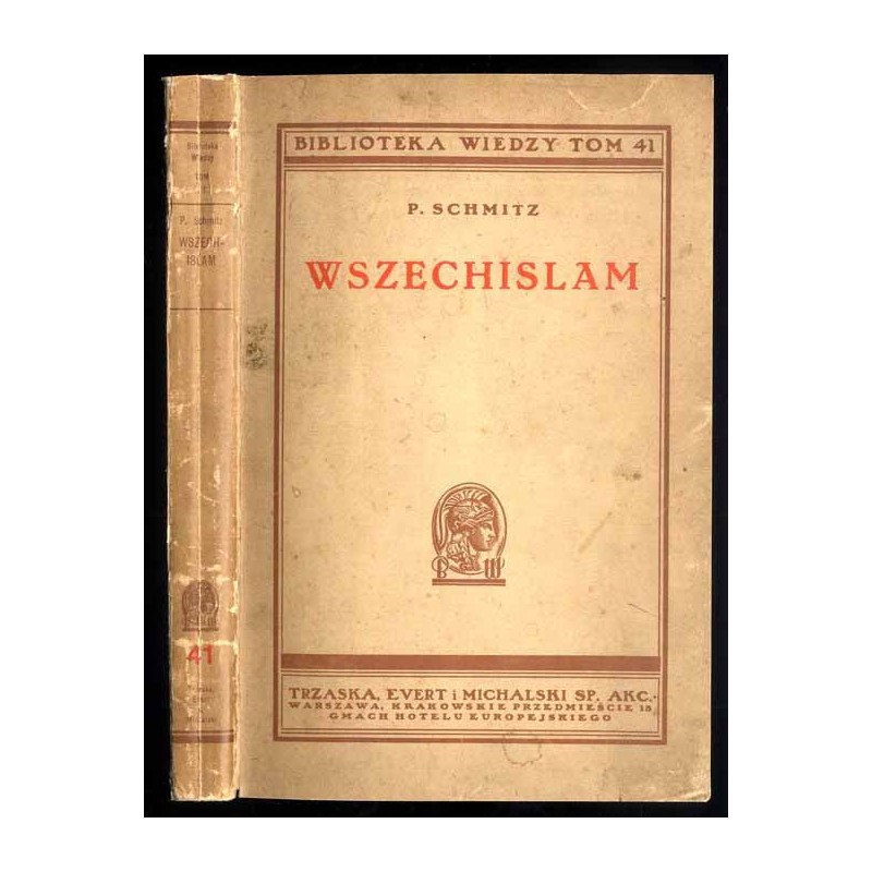 Wszechislam