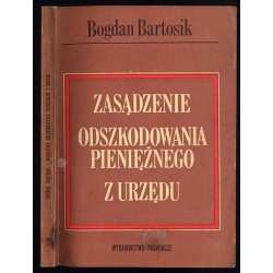 Zasądzenie odszkodowania pieniężnego z urzędu (art. 363 k.p.k.)