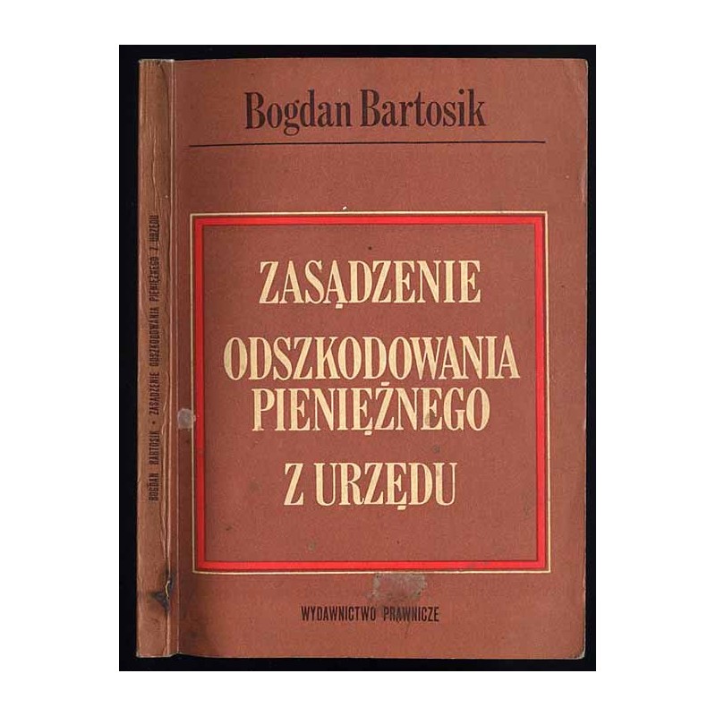 Zasądzenie odszkodowania pieniężnego z urzędu (art. 363 k.p.k.)