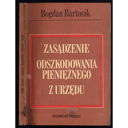 Zasądzenie odszkodowania pieniężnego z urzędu (art. 363 k.p.k.)