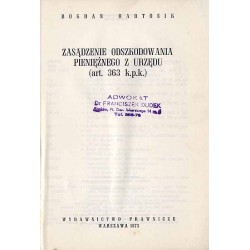 Zasądzenie odszkodowania pieniężnego z urzędu (art. 363 k.p.k.)