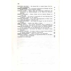 Księga pamiątkowa dla uczczenia 40-letniej pracy naukowej i dydaktycznej prof. dr hab. Marii Jaczynowskiej