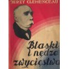 Blaski i nędze zwycięstwa