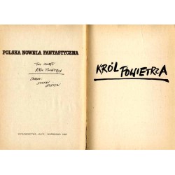 Polska nowela fantastyczna. 6t. w 6 vol
