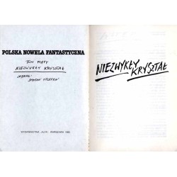 Polska nowela fantastyczna. 6t. w 6 vol