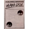 Polska nowela fantastyczna. 6t. w 6 vol