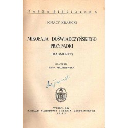 Mikołaja Doświadczyńskiego przypadki (fragmenty)