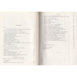 Nowoczesne malarstwo polskie (1764-1939). 3t. w 3 vol