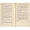 Listy Wojtusia z Zawad. De omnibus rebus et quibusdam aliis. Felietony z lat 1865-1867
