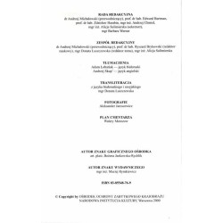 Cmentarze na dawnych Kresach Wschodnich Rzeczypospolitej. T.1: Rzymsko-Katolicki Cmentarz Kalwaryjski w Mińsku na Białorusi (sup