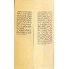 Wykłady z powszechnej historii gospodarczej (od schyłku średniowiecza do I wojny światowej)