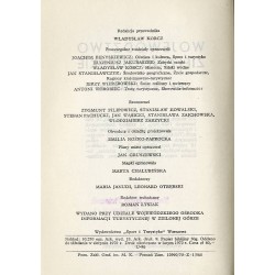 Województwo zielonogórskie. Przewodnik