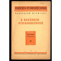 O rzeźbach starogreckich