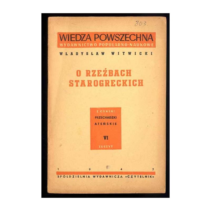 O rzeźbach starogreckich