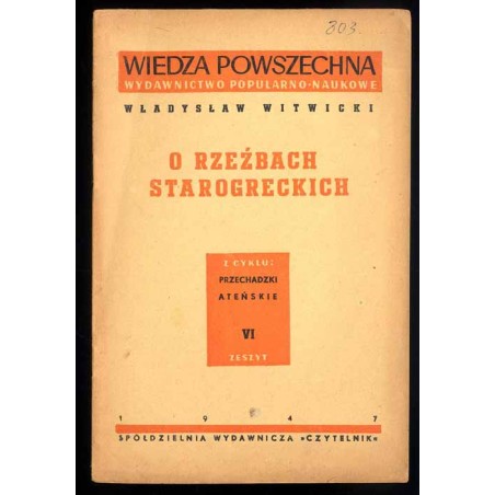 O rzeźbach starogreckich
