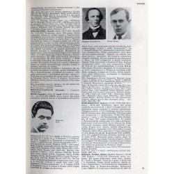 Słownik biograficzny teatru polskiego. [T.1]: 1765-1965