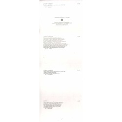 Zabytki Województwa Olsztyńskiego