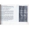 Tkaniny. Katalog zbiorów