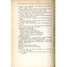 Sprawozdania Wrocławskiego Towarzystwa Naukowego. [Seria] A. Nr 40 (1985)