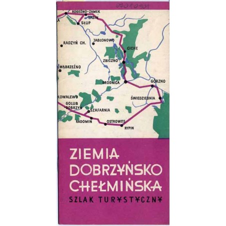 Szlak kolarski po Ziemi Dobrzyńsko-Chełmińskiej pod hasłem "Szukamy śladów Kopernika" na terenie województwa bydgoskiego