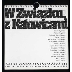 W Związku, z Katowicami. Wystawa poplenerowa Okręgu Śląskiego Związku Polskich Artystów Fotografików, Galeria "Katowice", grudzi