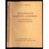 Postępowanie kasacyjne i nadzorcze w radzieckim procesie karnym