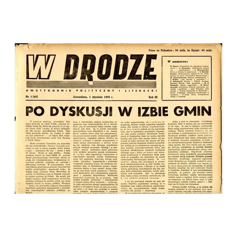 W Drodze. Dwutygodnik polityczny i literacki. R.3 (1945). Nr 1 (43) (1 stycznia 1945) / 2 Korpus Polski