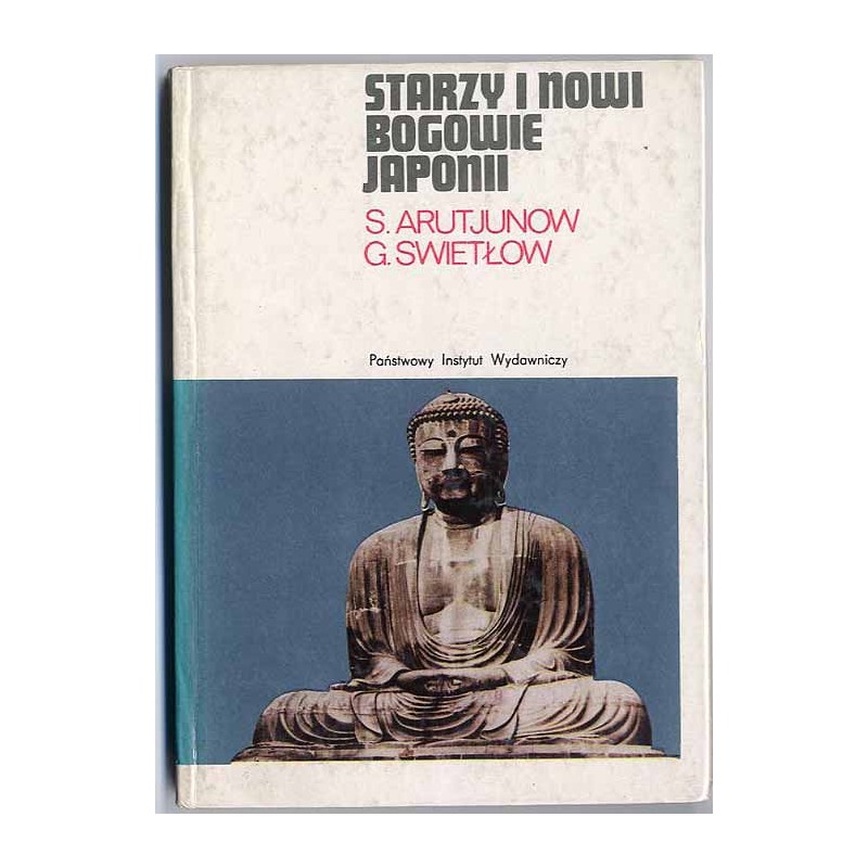 Starzy i nowi bogowie Japonii