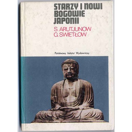 Starzy i nowi bogowie Japonii