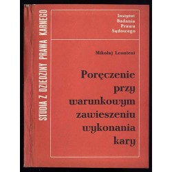 Poręczenie przy warunkowym zawieszeniu kary
