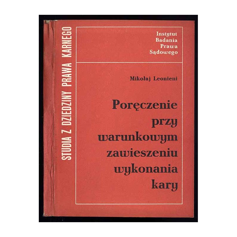 Poręczenie przy warunkowym zawieszeniu kary