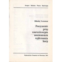 Poręczenie przy warunkowym zawieszeniu kary
