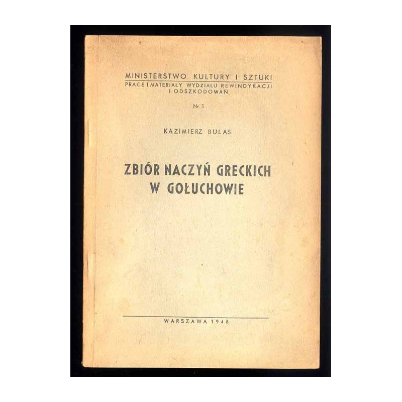Zbiór naczyń greckich w Gołuchowie