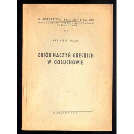 Zbiór naczyń greckich w Gołuchowie