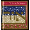 Kunst der Synagoge. Eine Einführung in die Probleme von Kunst und Kult des Judentums