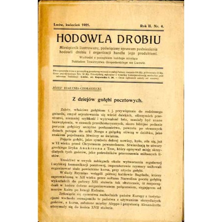 Hodowla Drobiu. Miesięcznik poświęcony sprawom podniesienia hodowli drobiu i organizacji handlu jego produktami. R.2 (1921). Nr