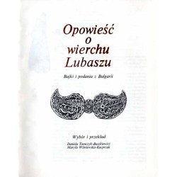 Opowieść o wierchu Lubaszu. Bajki i podania z Bułgarii